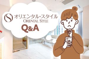 Q＆A