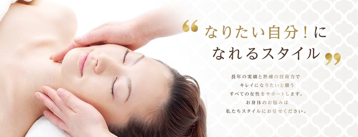 エステ人気ランキングフェイシャル部門第1位(2021年度)